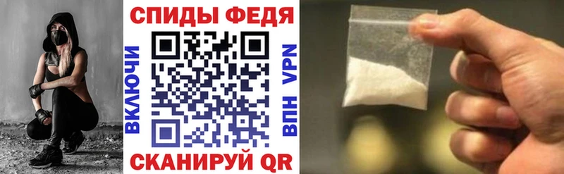 АМФ Premium KRAKEN как зайти Ладушкин магазин
