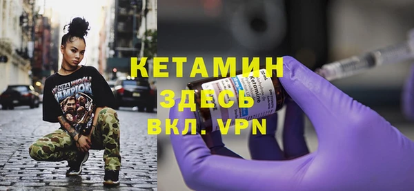 каннабис Коряжма