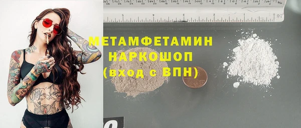 дурь Алексеевка