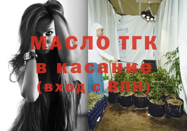 марихуана Алексин