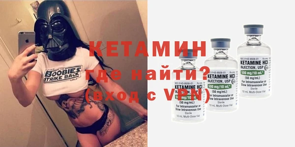 MESCALINE Алзамай