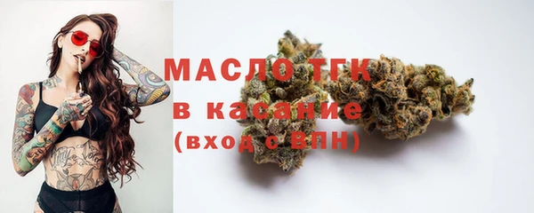 марихуана Алексин