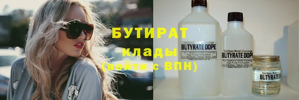 MESCALINE Алзамай