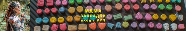 марихуана Алексин