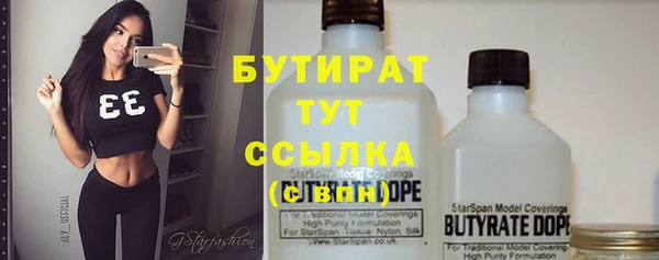 MESCALINE Алзамай