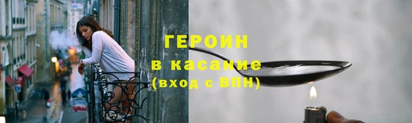 дурь Алексеевка