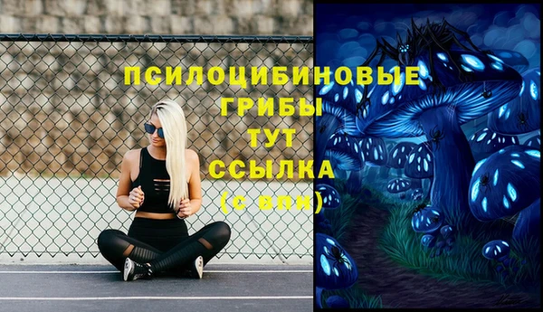 марихуана Алексин