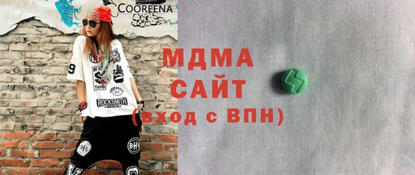 дурь Алексеевка