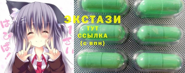 дурь Алексеевка