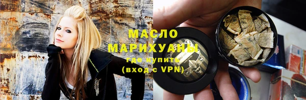 MESCALINE Алзамай