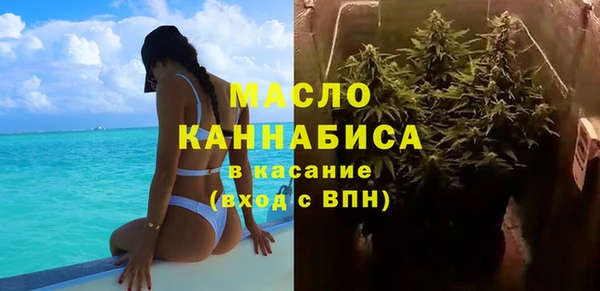 марихуана Алексин