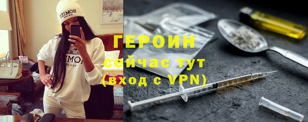 дурь Алексеевка