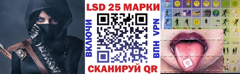 ссылка на мегу вход  Ладушкин  Марки 25I-NBOMe 1,5мг 